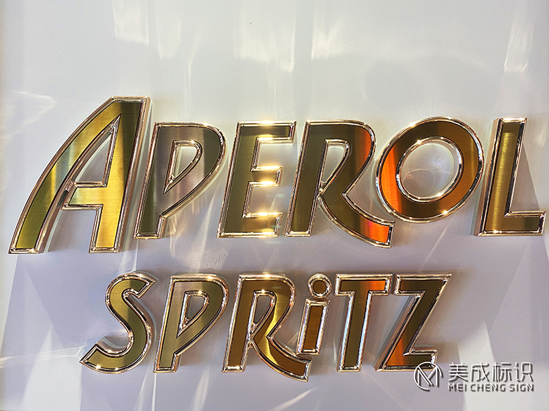 Electroplated Acrylic Word